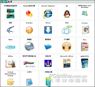 新聞一周談 google新服務(wù)決心本地化
