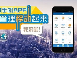 現在的我變變的主頁 zcool