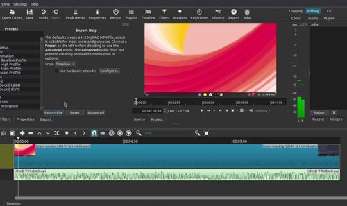 視頻剪輯軟件推薦,新手用了都說好 零基礎入門學剪輯軟件必看