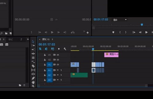 干貨 視頻編輯軟件介紹