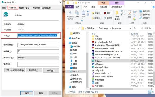 什么軟件能打開prt文件 桌面軟件圖標(biāo)找不到 軟件不見(jiàn)啦 打開文件報(bào)錯(cuò)